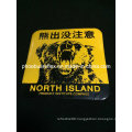 10*10cm Warning Reflective Sticker